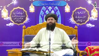 Shak_Ya_Haq_Intekhab_Ap_Ka_Paon_Main_Pari_Khidmat_Ki_Beriyan_Bhi_Kuch_Na_Bigar_Saki___ubqari(720p).