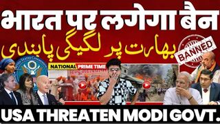 US threatens to ban???????? India, says BJP's atrocities on Muslims, Christians in India