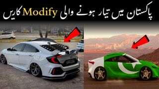 Modifications Car in Pakistan 2023 | Honda Civic