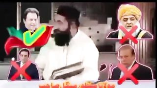Manzoor