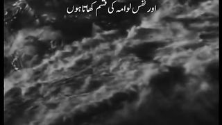 Tlawate_Quran, Quran_alkarim, 5