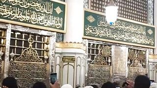 Madina pak video 4