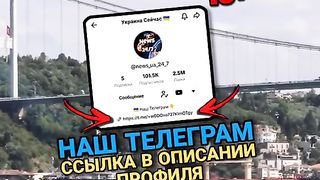 ЕДНА  ЗАКОННА  ЦЕЛ