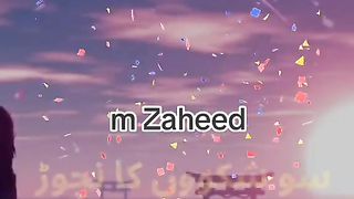 Urdu Love status poetry