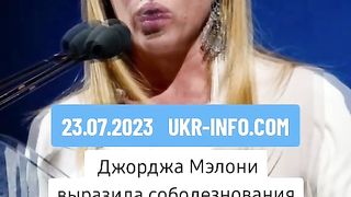 ИТАЛИЯ  ЩЕ УЧАСТВУВА