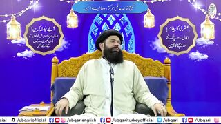 Woh_Kon_Hay_Jo_Jahannami_Maray_Ga_Magar_Jannat_Main_Jaye_Ga___sadqa_e_jaria_ki_fazilat(720p).