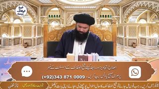 Naujawan_Bachiyon_Ke_Posheeda_Masail_Jildi_Amraz_Aur_Poranay_Bukhar_Ka_Azmoda_Tareen_Totka(720p).