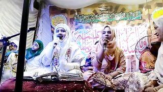 Naat Sharif Status by Shaista Adil | The Door Of 3