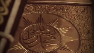 Rab par yaqeen karo
