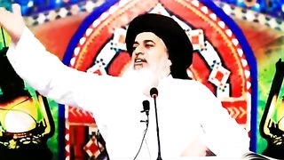 Allama Khadim Hussain Rizvi history beyan /islaam beyan