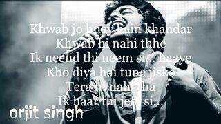 Khwab Jo Huey hen khandar