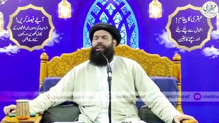Buri_Nazar_Aur_Buri_Mout_Se_Hifazat_Nazre_Bad_Ke_Waron_Se_Kaisay_Bachain_#protectionfromevil(720p).