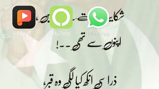 Online earning video 2