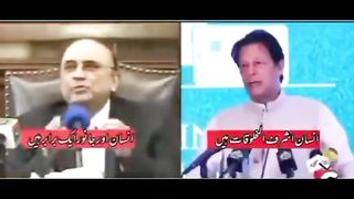 Faislaa Apkay Zahin Mean Indunon Mean Sahi kon