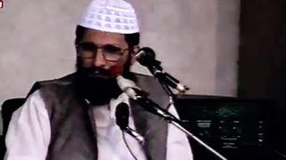 Imam Hussain as Ki Shahadat Karbala
