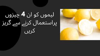Avoid using lemon on these 4 things