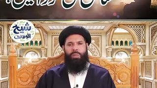 313_Se_Chutkiyon_Main_Masail_Hal_Karwain_#shortsvideo(720p).
