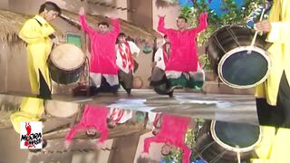 PUNJABI MUNDE LAIN CHASKE HINA SHAHEEN