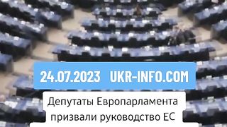 ПОЗИЦИЯ  НА  ДЕПУТАТИТЕ ОТ СЪВЕТА  НА  ЕВРОПА