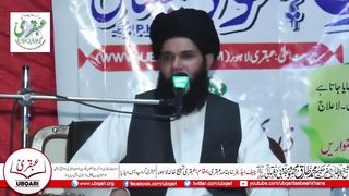 Yeh_2_Nafil_Ap_Ki_Qismat_Badal_Sakte_Hain(720p).