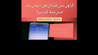 Mobile phone signals issue in Karachi