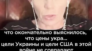 НАТО И УКРАИНА
