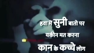 Real fact quote