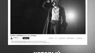 КОЙ Е ФАШИСТ ? КАНАЛ  НАВАЛНИ