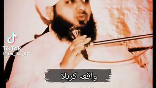 Ajmal Raza qadri bayan 123