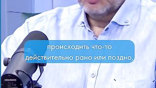 МИСИЯТА  НА  РУСКАТА  ЕМИГРАЦИЯ
