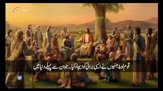Hazrat LOOT AS| Ka Waqia | Qaum e Loot ka Azab|Full Story | Urdu #febspot