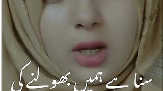 Love video 9