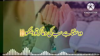 makkah_#allahuakbar