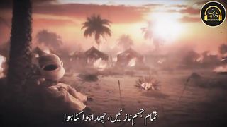 Heart_Touching_Status