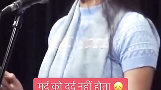 Mard ko dard nahi hota