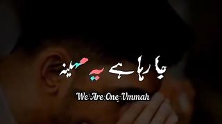 Ja_Raha_Hai_Ye_Mahina