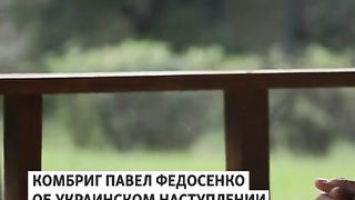 ОТ  ОКОПИТЕ