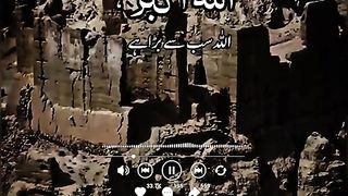 Tlawat Quran
