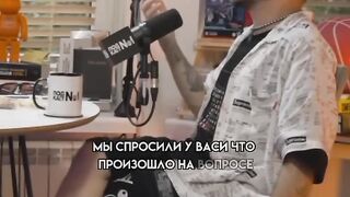 Дима Масленников БАСТА