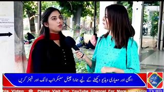 عاطف اسلم کے بارے میں لوگوں کی رائے