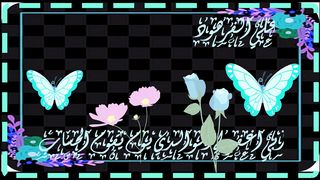 لا تحسبن الله غافلا عما يعمل الظالمون تلاوة بصوت حزين