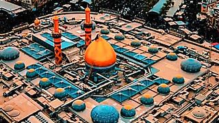 Moharam ul haram