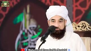 Allama Saqib Raza mustafai