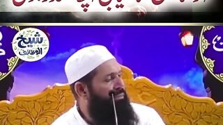 Na_Jadu_Bachay_Ga_Na_Jadu_Karnay_Wala_Azmayan%2C_Kamyabi_Ap_Ka_Muqaddar___ubqari(720p).