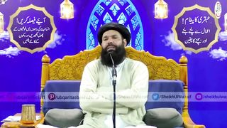 Mashoor_Gulokar_Ki_Qabristan_Main_Aho_Baka_Aur_Faryad___ubqari(720p).