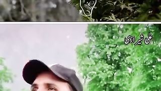 Video log nahe badlty