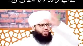 shahad amam hussan