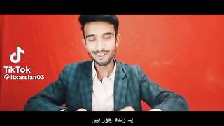 National song 2023