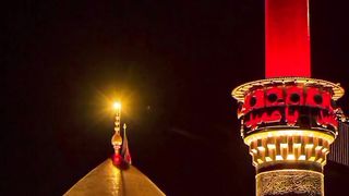 Ya_Hussain(R.a),Moharam ,