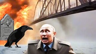 КРИМСКИЯТ МОСТ